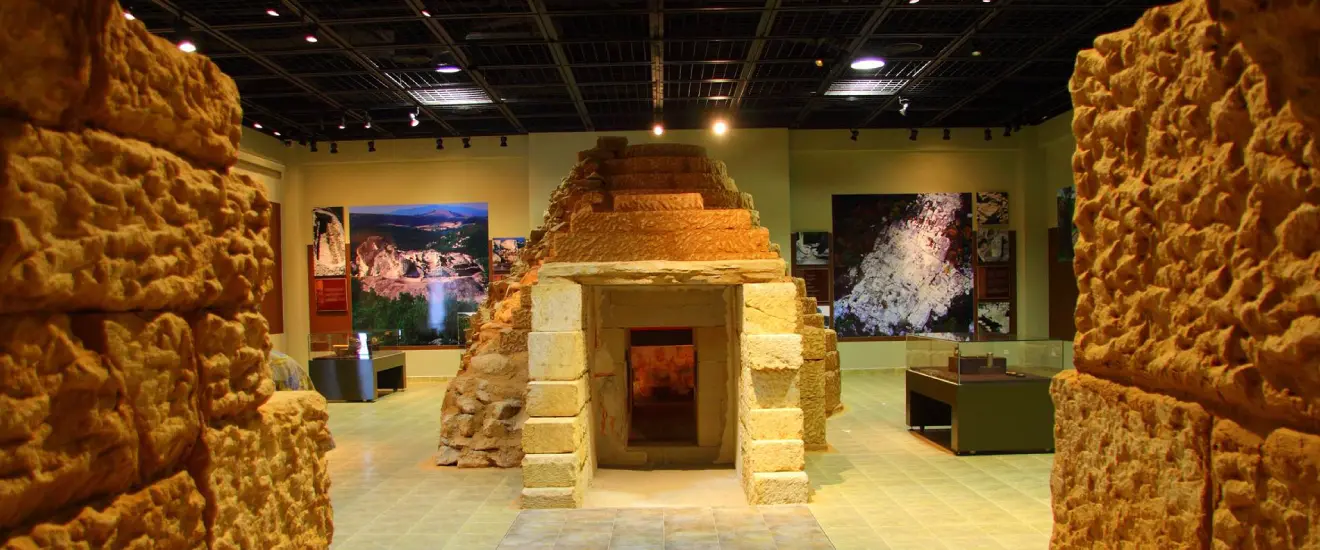 Музеен център „Тракийско изкуство в Източните Родопи”